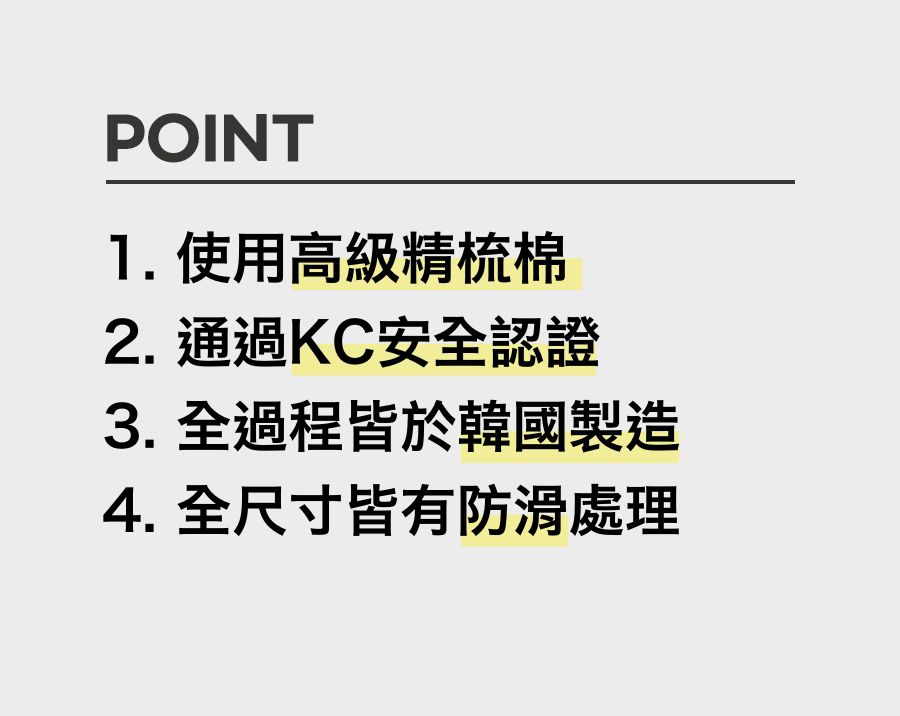 韓國 Kokacharm - 兒童中長襪/襪子三入組-刺繡老虎-紫咖X淺橘X粉橘