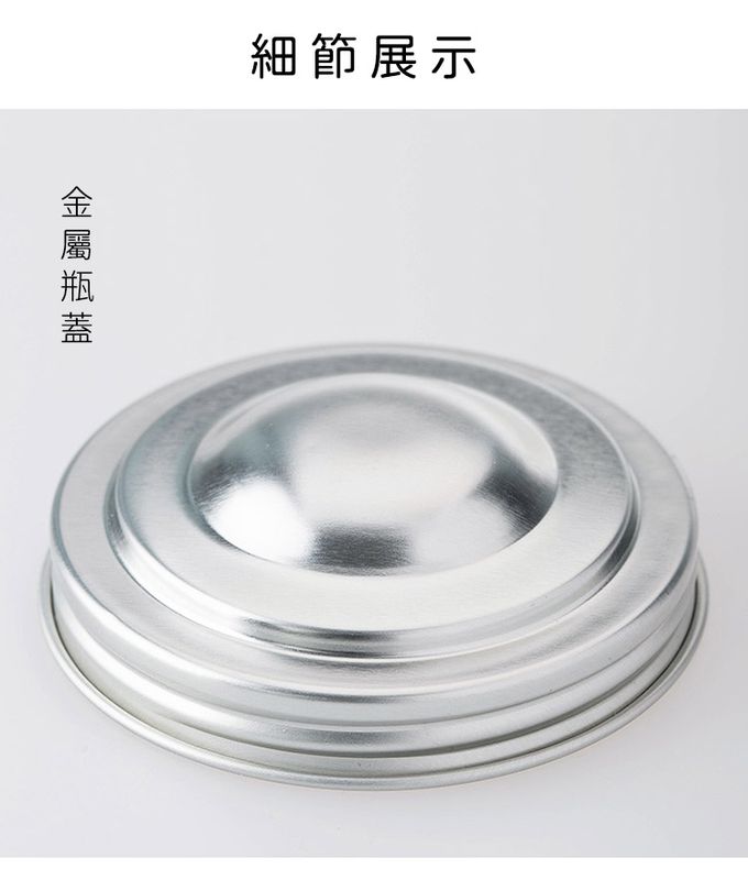 TOYO-SASAKI GLASS 東洋佐佐木 - 日本製 義大利麵罐(28.8x7.7x7.7cm)-3入組