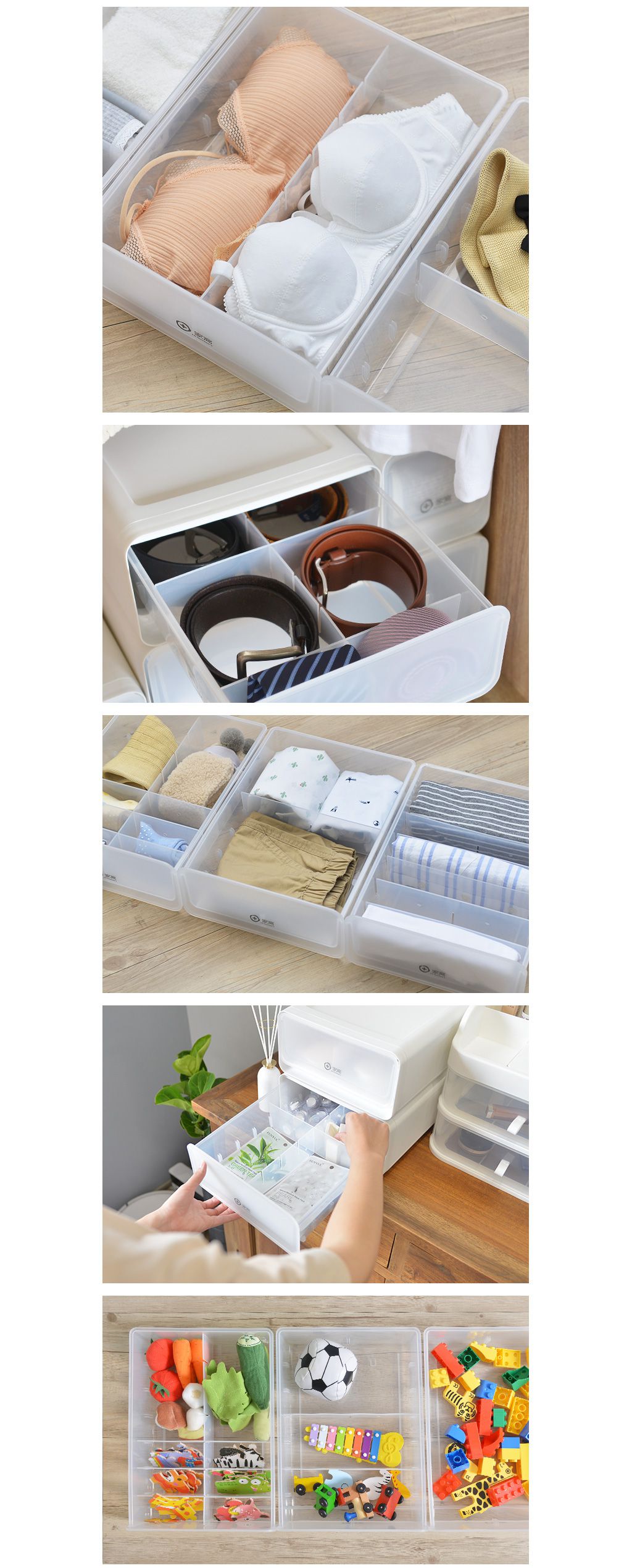 家窩 - 面寬13CM舒納層疊透窗可調式分隔抽屜箱-7格-3入