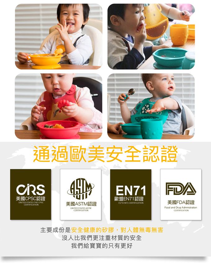 MARCUS＆MARCUS - 幼童握握學習禮盒分裝保存盒組(握握禮盒+分裝盒)-黃長頸鹿