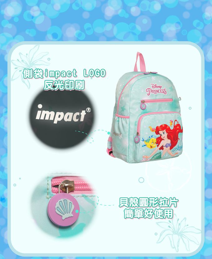 小美人魚後背包(大)-粉綠