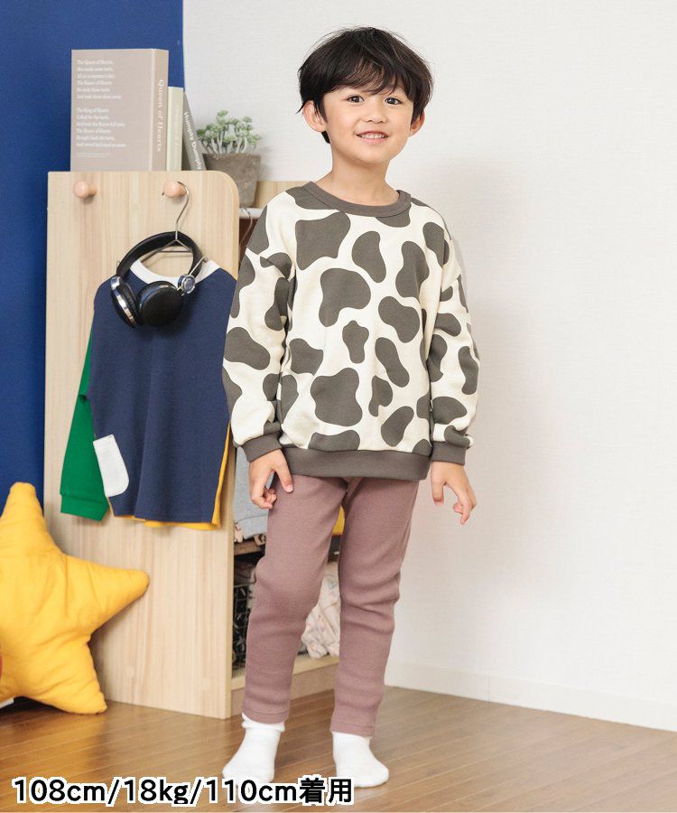 日本 BREEZE - 正反OK！裏毛印花長袖上衣-棋盤格-彩色