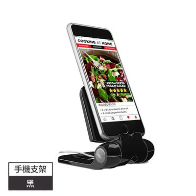 Prepara沛樂生活 - Prepara  iPrep 手機支架 (黑色)-單入