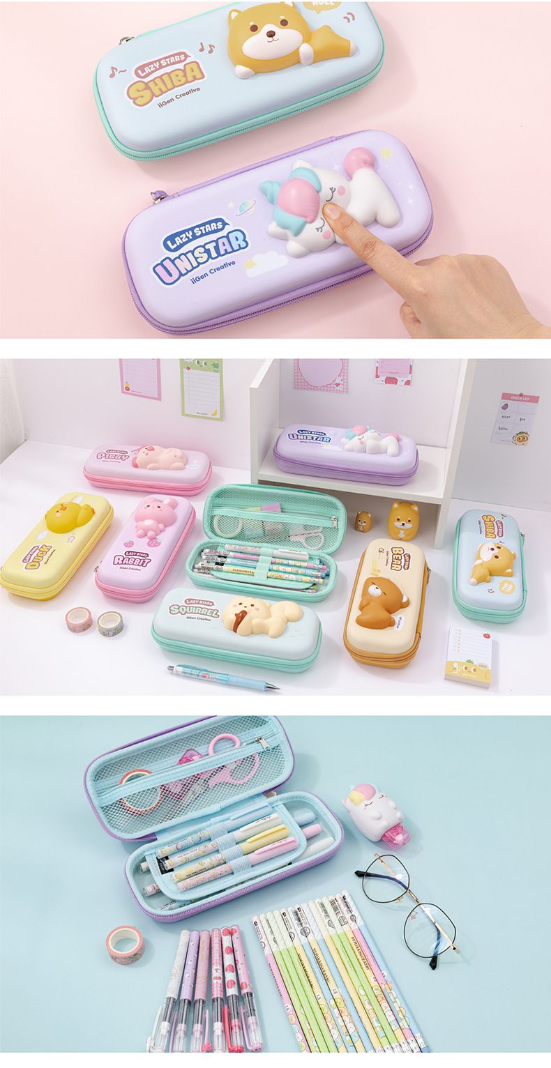 立體防水減壓鉛筆盒-卡通人物-小恐龍-藍+綠 (23.7x11.8x7.8cm)