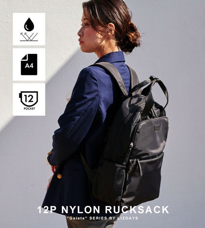 日本 LIZDAYS - 12口袋防潑水大容量尼龍後背包-(可掛行李箱)-黑 (43x29cm)