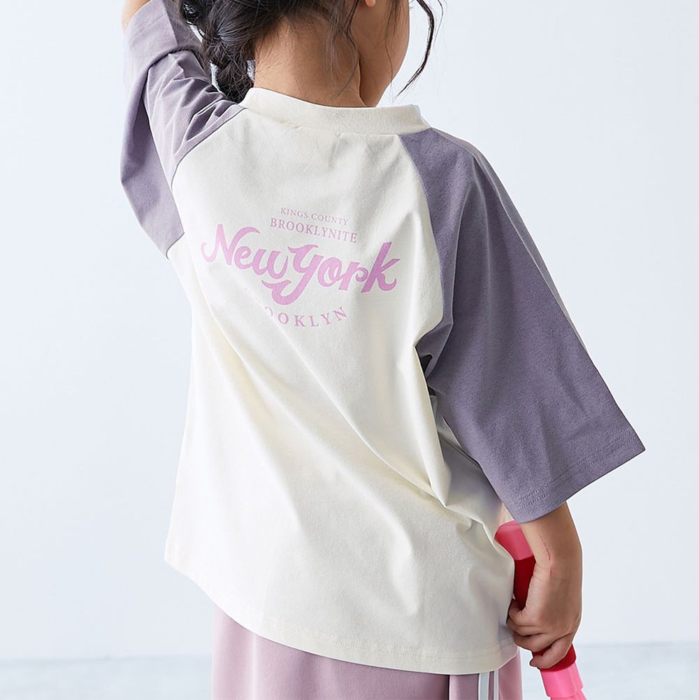 [快乾防皺]防污機能短袖上衣-撞色-白x紫羅蘭