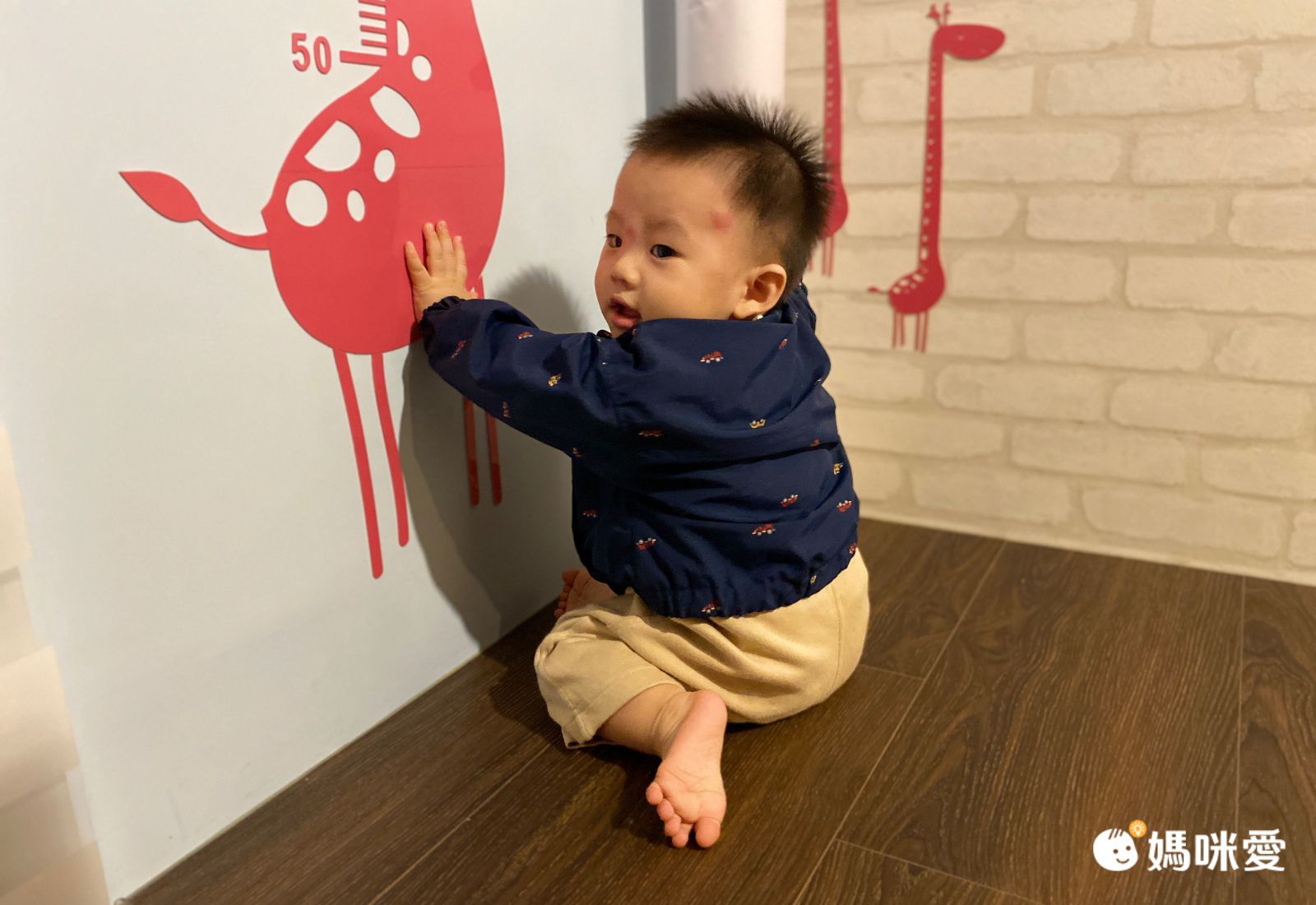 akachan honpo - 防潑水夾克-深藍色