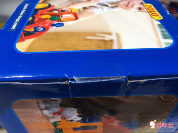 英國 TOLO - 8字火車軌道組-1-5 years