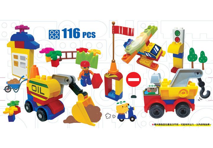 幼福文化 - 忍者兔3D疊疊大塊積木：城市汽車