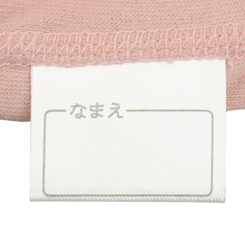 akachan honpo - 學習褲 90週年-粉紅色