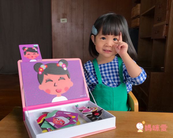 法國Janod - 【熱賣】磁鐵遊戲書-有趣的臉