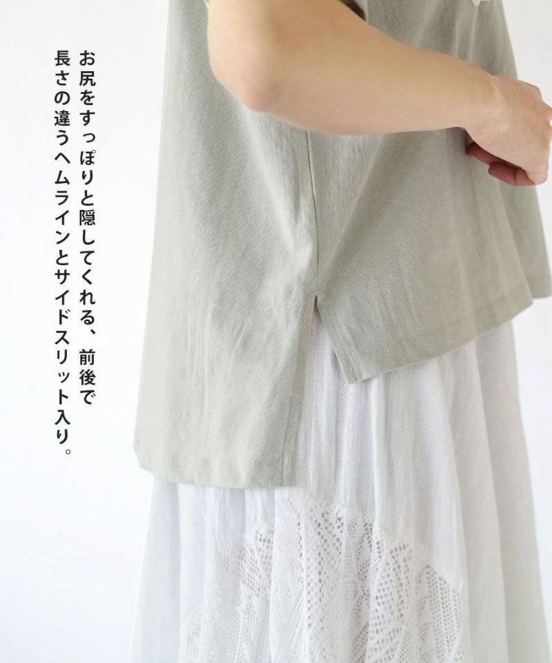 日本 zootie - 立體字母印刷百搭短袖上衣-米杏