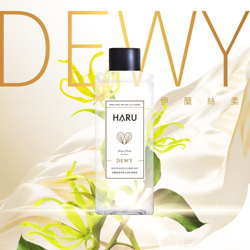 DEWY 情慾香氛伊蘭絲柔潤滑液-155ML