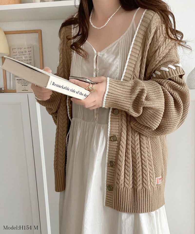 日本 Classical Elf - 2WAY滾邊縫線粗針織外套-摩卡x杏