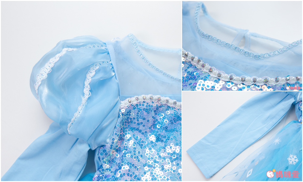 閃亮冰雪女王長袖洋裝-藍色