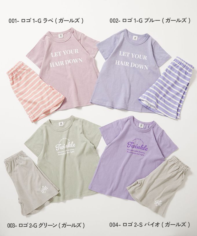 日本 devirock - 100%棉 短袖家居服/睡衣套裝-LOGO-藍黑系