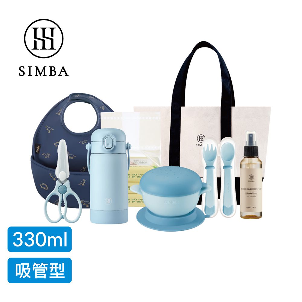 TEENYLITE午茶隨行組-晨藍-手提吸管330ml