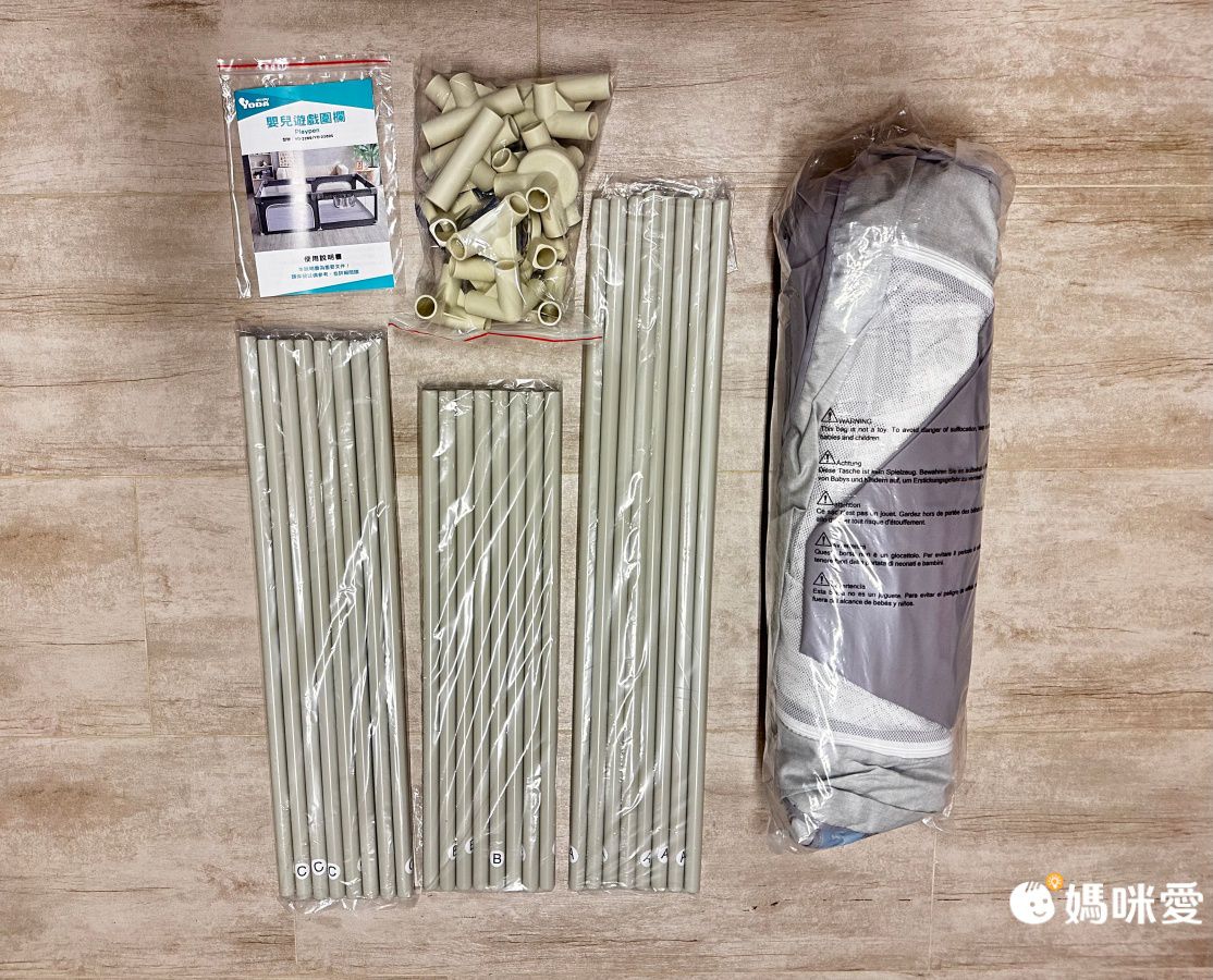 下殺3折起！【YODA 床圍、護欄】垂直升降安全更省空間