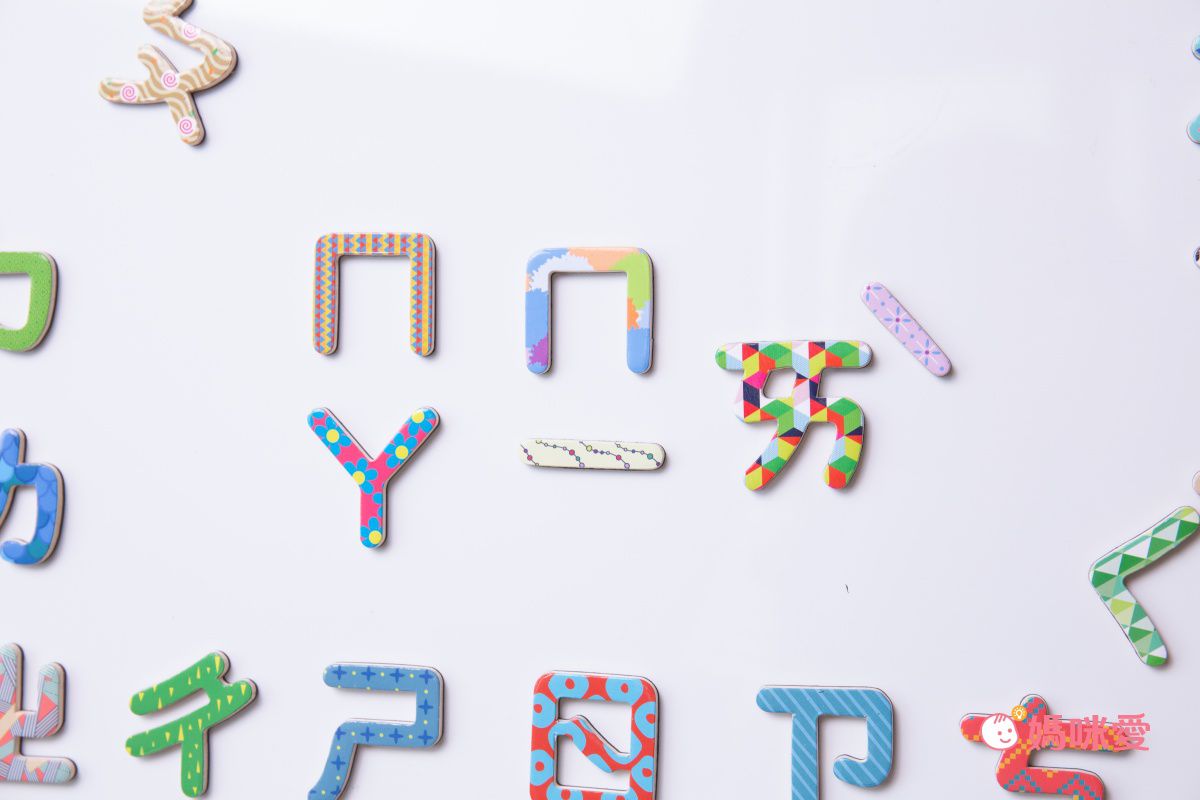 獨家超值組【芬蘭 Top Bright】二合一畫板書桌，專屬學習空間