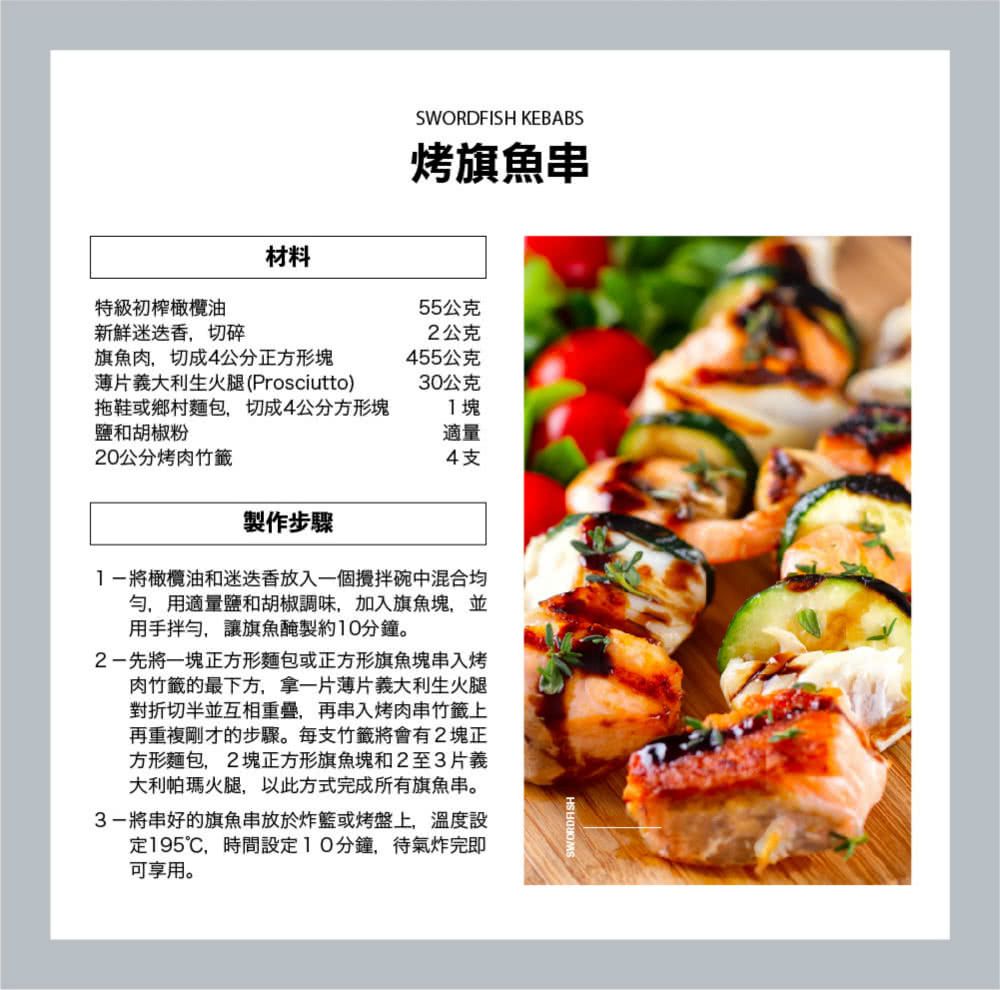 KALORIK 比利時凱瑞克 - 10L旋轉氣炸烤箱-標準版-奶油白 (380x336x368mm)