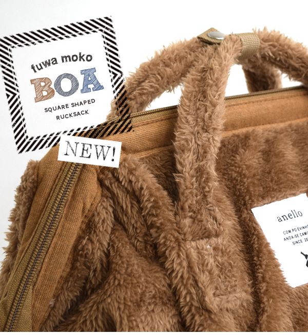 日本 Anello - 大開口毛毛後揹包-Regular大尺寸-IV米白