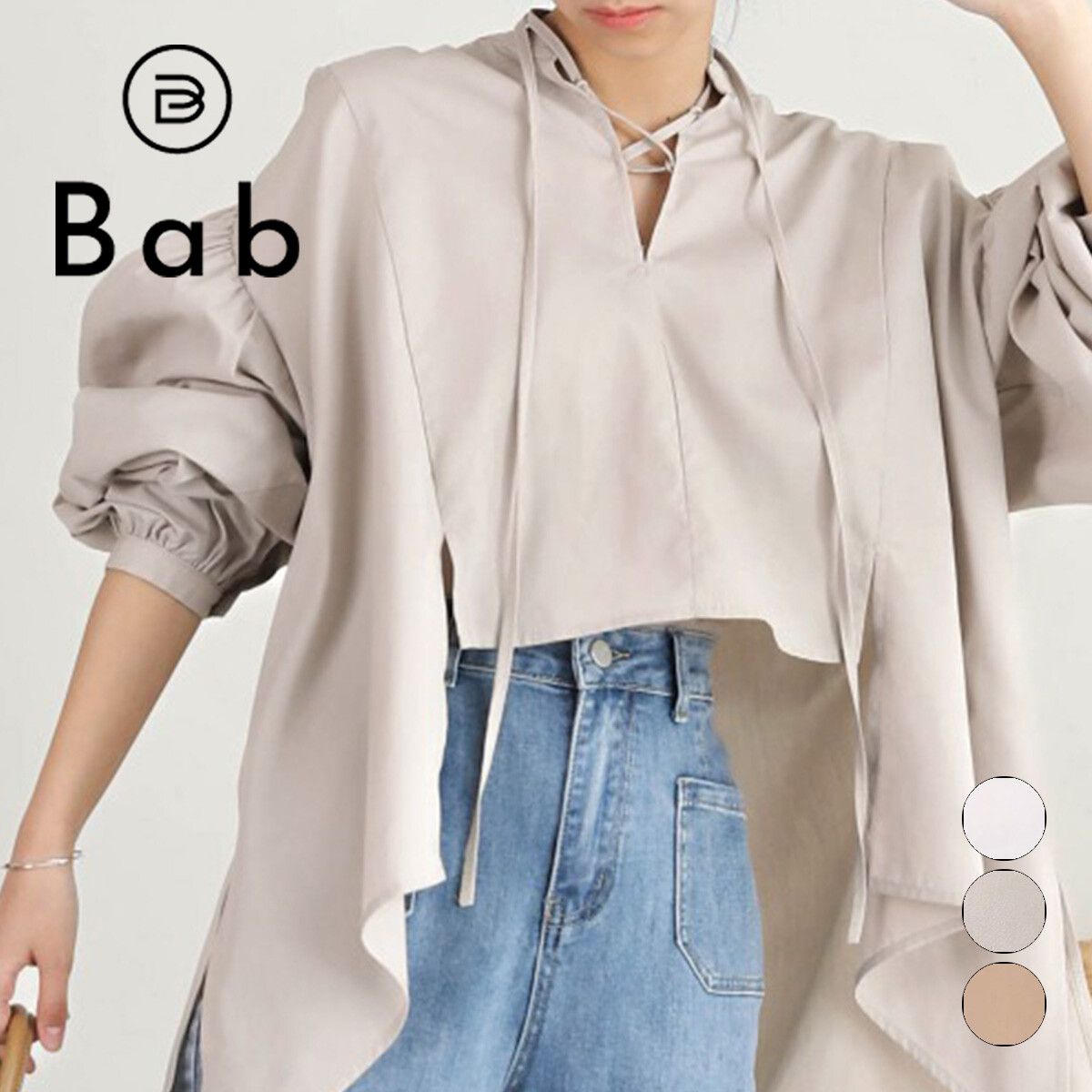 日本 Bab - 前短後長設計感綁帶上衣-簡約白