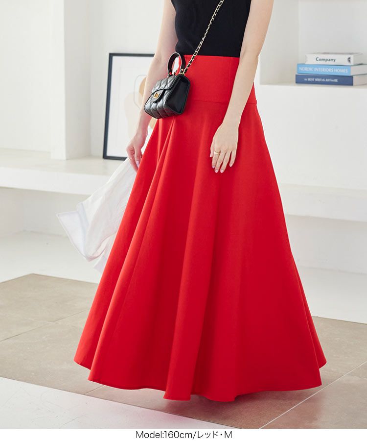 日本 Kobe Lettuce - A-line高腰顯瘦長裙-淺灰 (M)