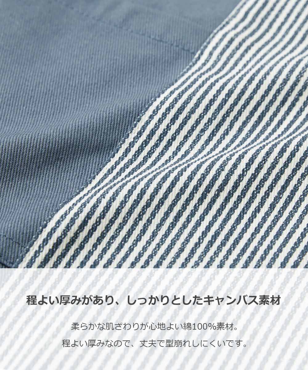 日本 devirock - 聯名限定 抗污材質厚磅圍裙3件組-含頭巾+收納袋-卡其綠