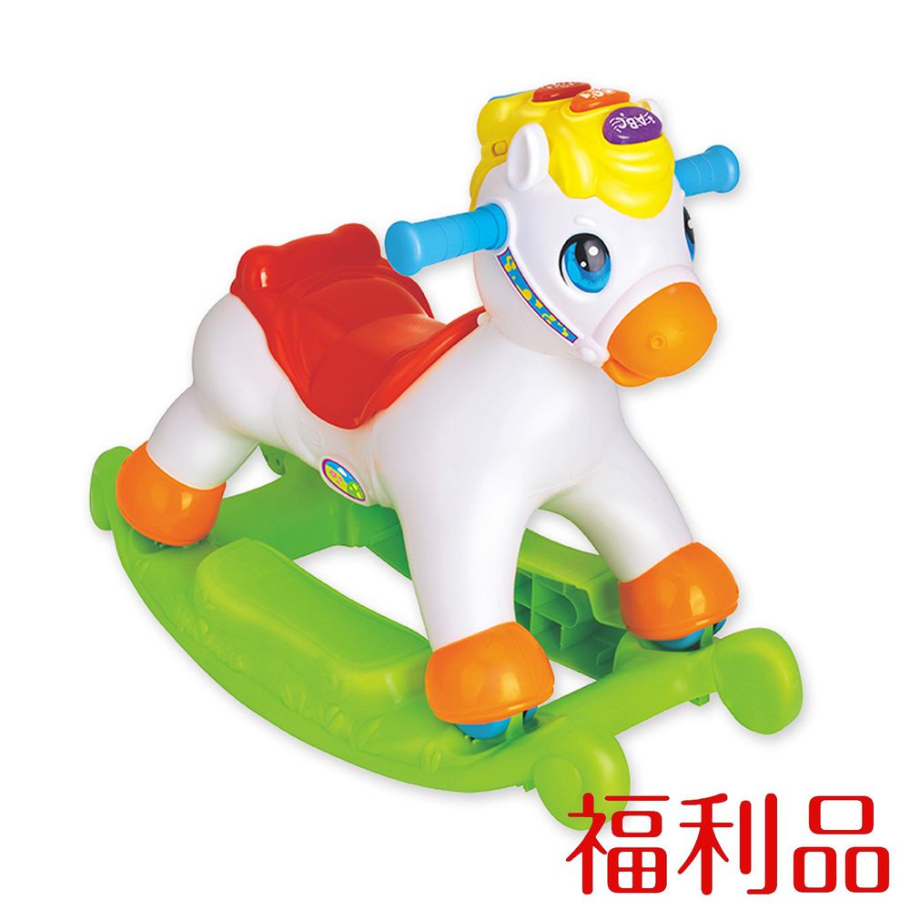 香港 HOLA - 幼兒聲光玩具-【福利品】兒童音樂搖馬二合一 搖搖馬-些許盒損