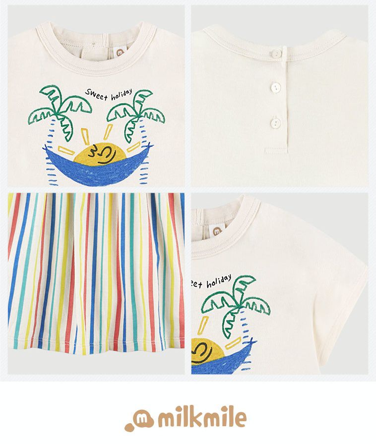 韓國 milk mile - 夏威夷彩虹裙擺洋裝