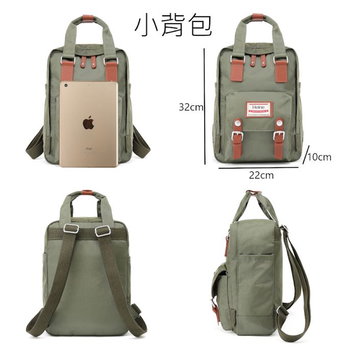 Heine 海恩 - WIN-198P超人氣小後背包 小背包 雙肩背包 兒童包-奇異果摩卡紫