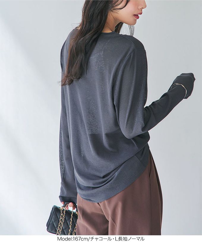 日本 Kobe Lettuce - 薄透感層次穿搭寬鬆長袖上衣-(可選下擺)-白