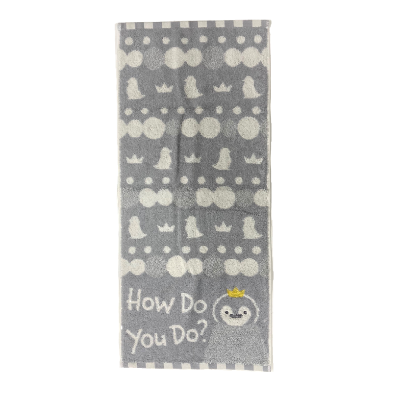 akachan honpo - 有機棉洗臉巾-動物-灰色 (34cm×80cm)