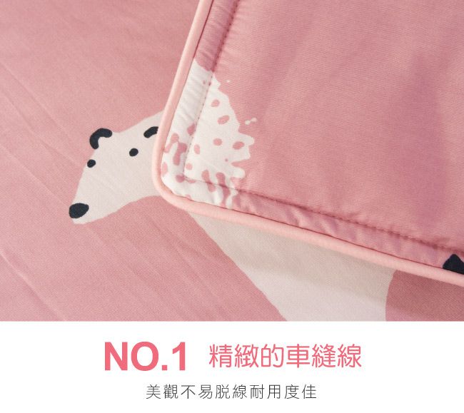 鴻宇 HongYew - 雙人兩用被床包組 防蹣抗菌100%美國棉-小白熊-粉