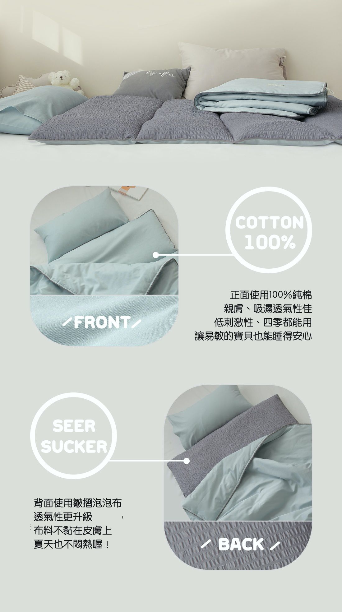 韓國 Prielle - 雙面可睡四季睡袋-杏-附防水睡袋收納袋