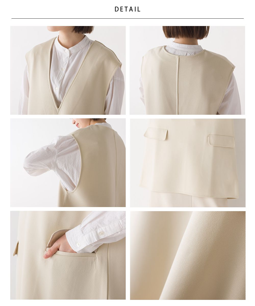 日本 OMNES - 百搭V領剪裁穿搭背心-簡約黑