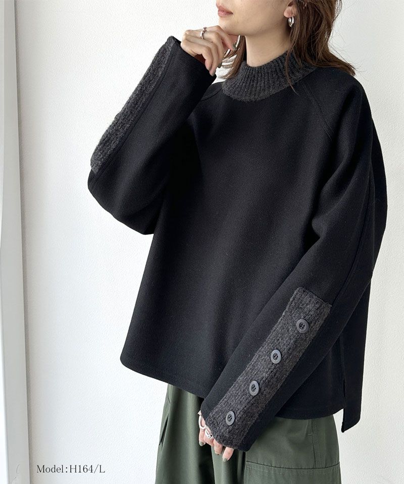 日本 Classical Elf - 小立領撞色鈕扣設計針織上衣-米杏