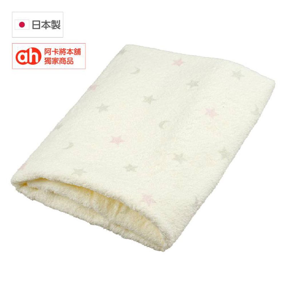 akachan honpo - 鬆軟浴巾-長方形-米白色 (70×120cm)