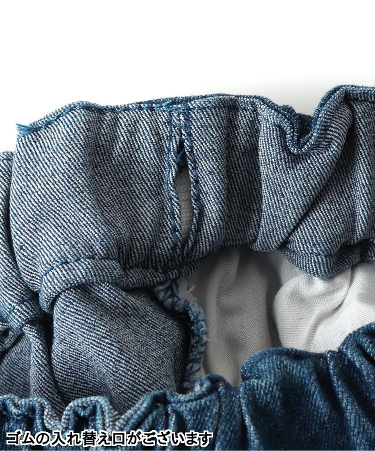 日本 apres les cours - 下擺蕾絲小喇叭美腳長褲-粉紅