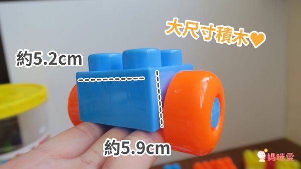 3 in 1 益智積木學習桌 ✖ 軌道滾球積木【獨家現省優惠】↗