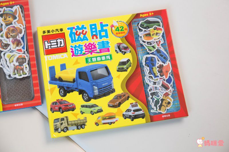 迪士尼 / 佩佩豬 / 波力貼紙書、磁鐵書❤多款卡通人物授權遊戲書➤佛系價格好入手！