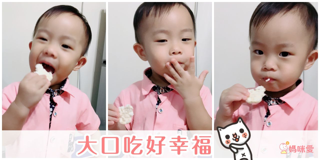 米大師 - 全系列成長旗艦組 11入-寶寶糙棒棒系列:生機糙米口味x1、青蘋果紅蘿蔔口味x1,寶寶棒棒 產地直送系列: 草莓口味x1、葡萄口味x1、鳳梨口味x1,小星泡芙系列: 4口味各一,探索者系列: 原味x1、水果餅x1