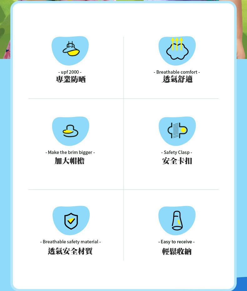 韓國lemonkid - 網眼渡假風遮陽帽-黃色獅子