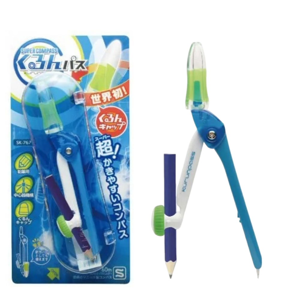 省力中心軸式圓規-水藍