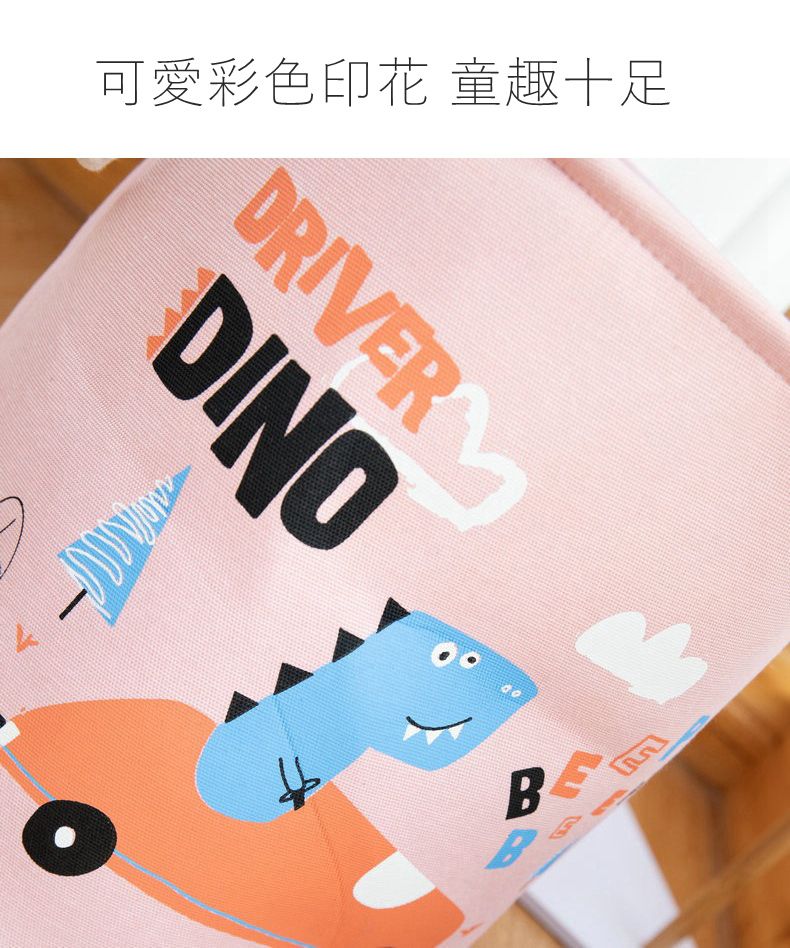 Vanibaby - 圓形雙層髒衣籃洗衣籃-恐龍款-藍色