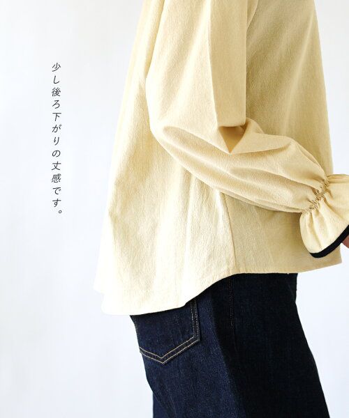 日本 zootie - 歐式學院風撞色水手領襯衫-杏 (Free)