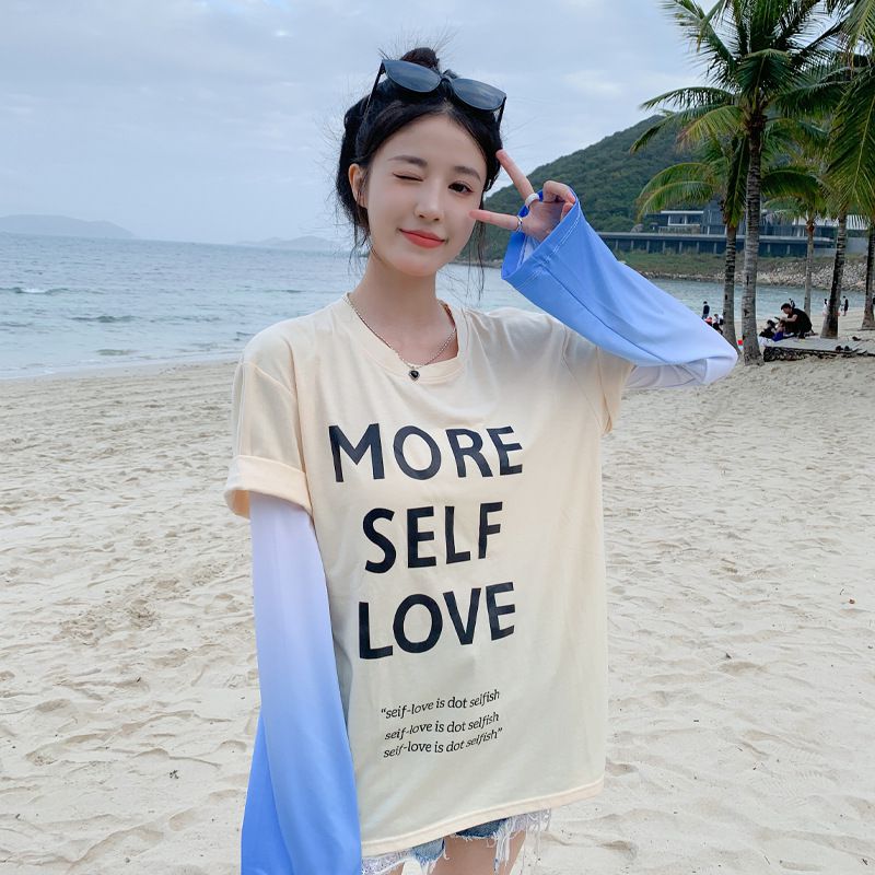 寬鬆成人冰絲防曬袖套-漸層款-粉+藍 (F(約48x12cm))