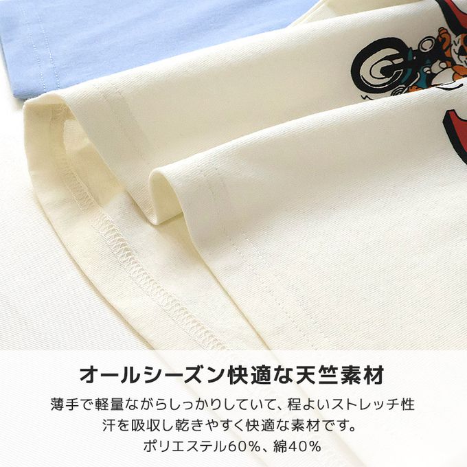 日本 ZOOLAND - 春季印花薄長袖上衣-動物冰淇淋蘇打-深灰