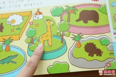 ✍ 日本 GAKKEN 貼紙書