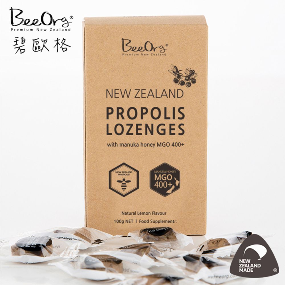 紐西蘭Beeorg - 麥盧卡蜂膠喉糖-100g